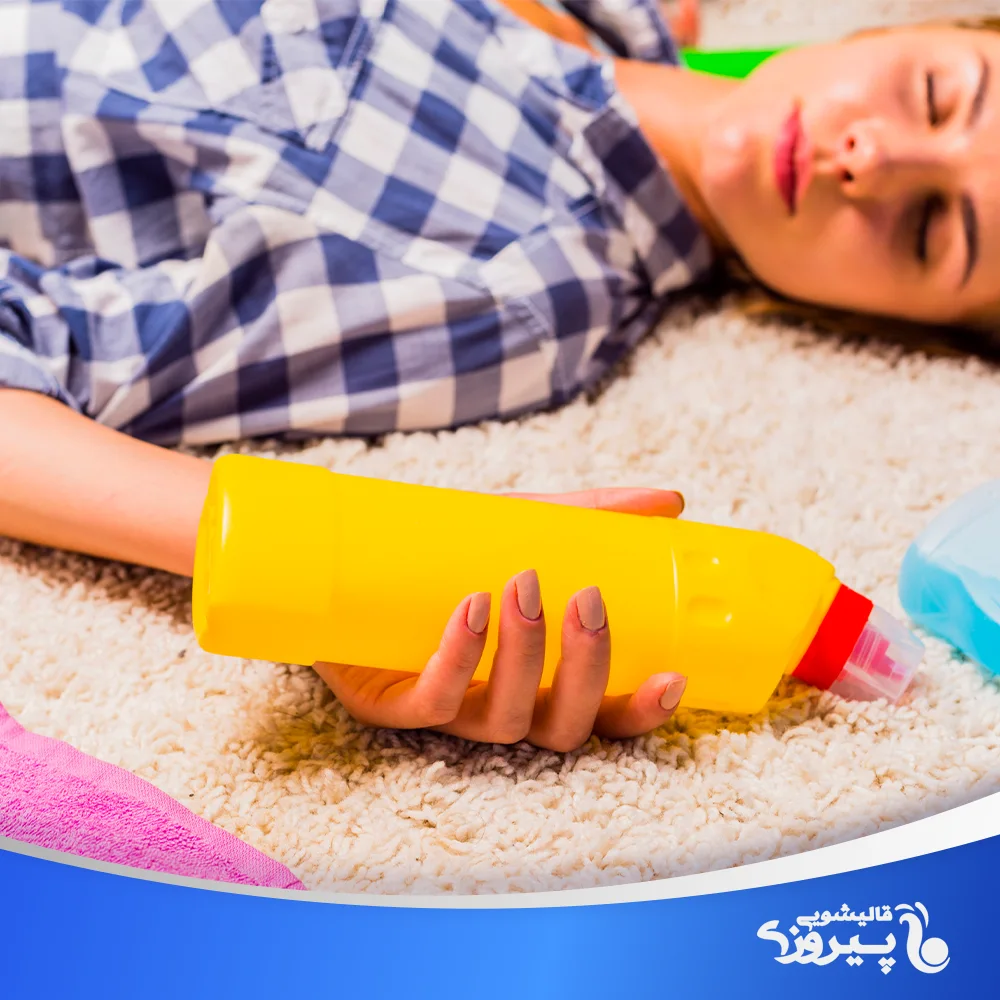 علت زرد شدن فرش بعد از شستشو + روش‌های از بین‌ بردن آن